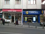 Turkcell Senkron İletişim (Namık Kemal Mah., Cengiz Topel Cad., No:13B, Ümraniye, İstanbul), cep telefonu ve aksesuarları satış mağazaları  Ümraniye'den