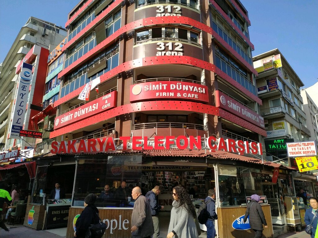 Магазин электроники Sakarya Telefon Borsasi, Анкара, фото