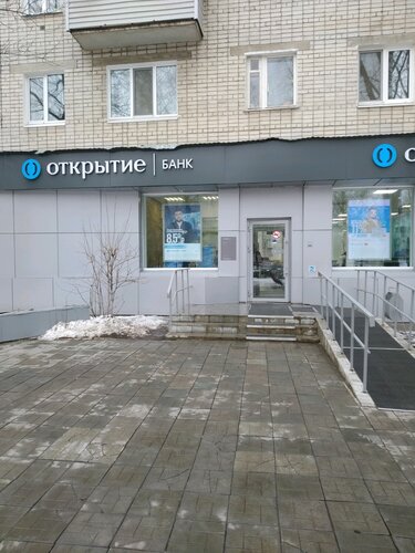 Банк венец ульяновск обмен валюты прогноз сложности майнинга биткоина