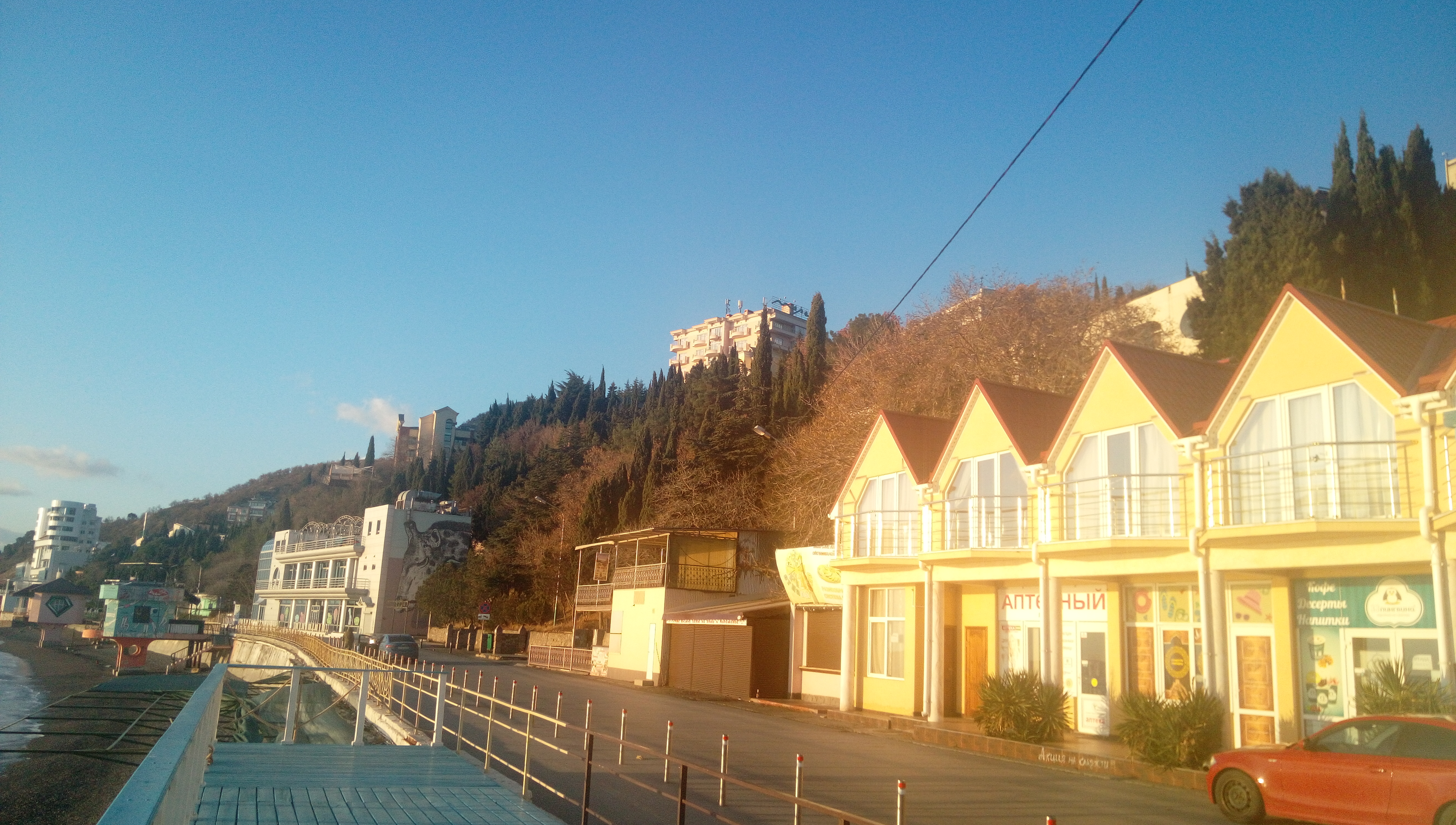 Фото Прохлада