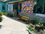 Детский сад № 14 (Сулакская ул., 3, п. г. т. Сулак), детский сад, ясли в Республике Дагестан