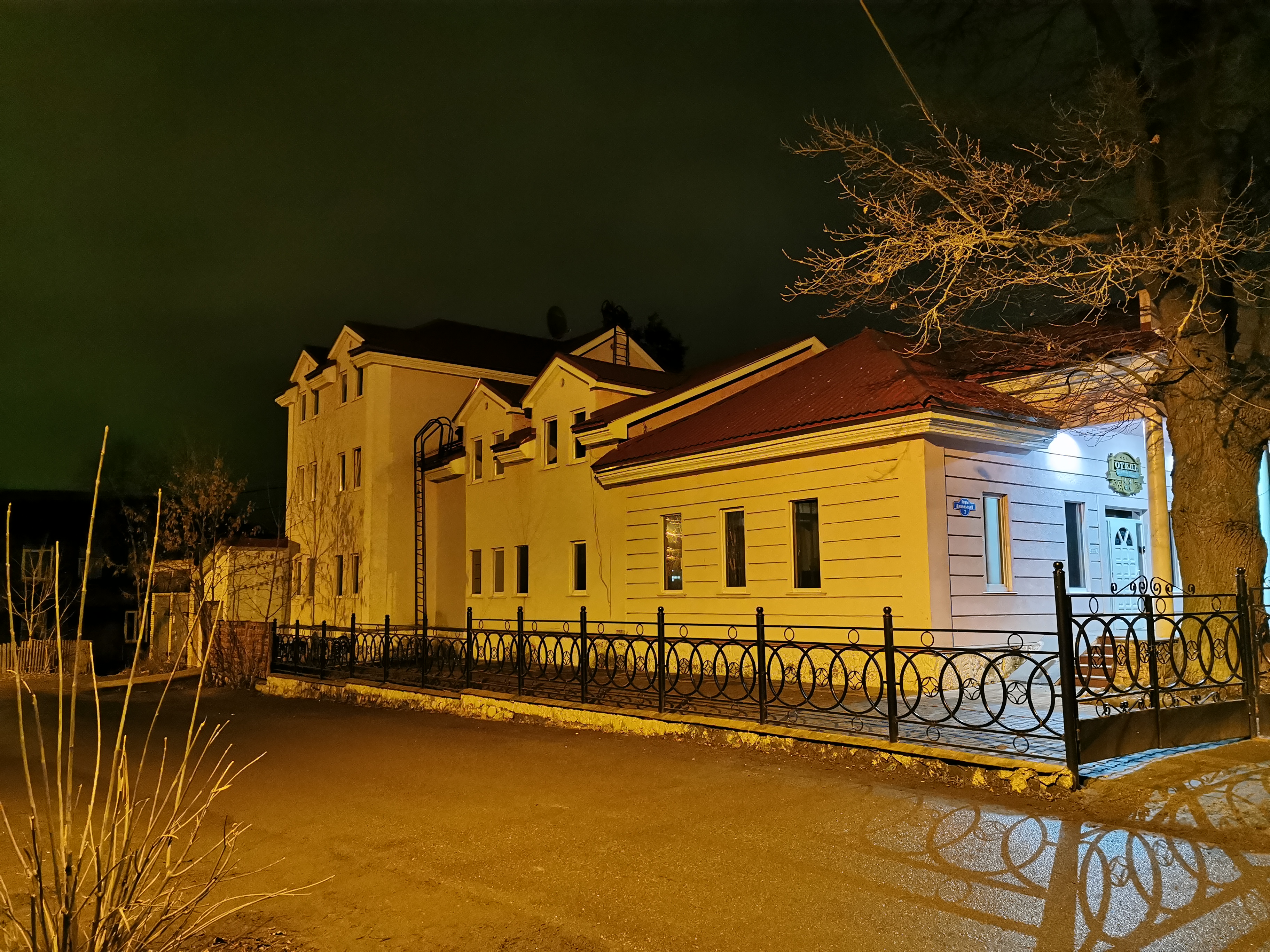 Фото Четыре короны