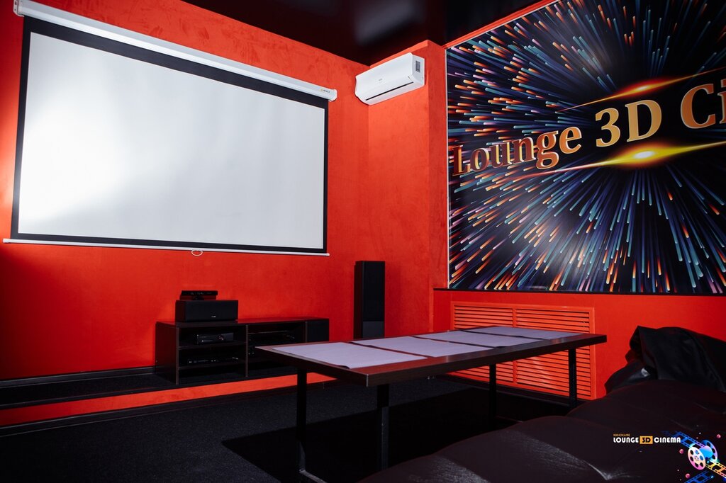 Антикафе Lounge 3D Cinema, Новомосковск, фото