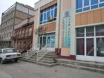 Garmoniya (Fathabad Street, 42), diagnostic center