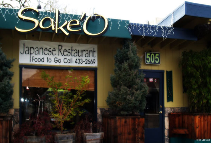 Фото Hotel Les Mars