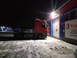 Tehmaster (posyolok Svetly, 502/5), car service, auto repair