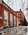 Zavod Bytovykh Konstruktsy (Kudrovo, Murmansk Highway, 2), building constructions