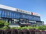 Borrman Hotel Kunming Changshui Airport Center