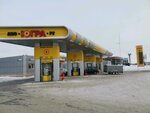 AZS Yugra (Profsoyuzov Street, 47), gasolinera