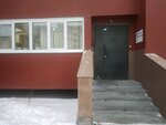 Фото 4 АйТи Премьер