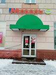 Mebelny salon Edel (Lenina Avenue, 100), furniture store