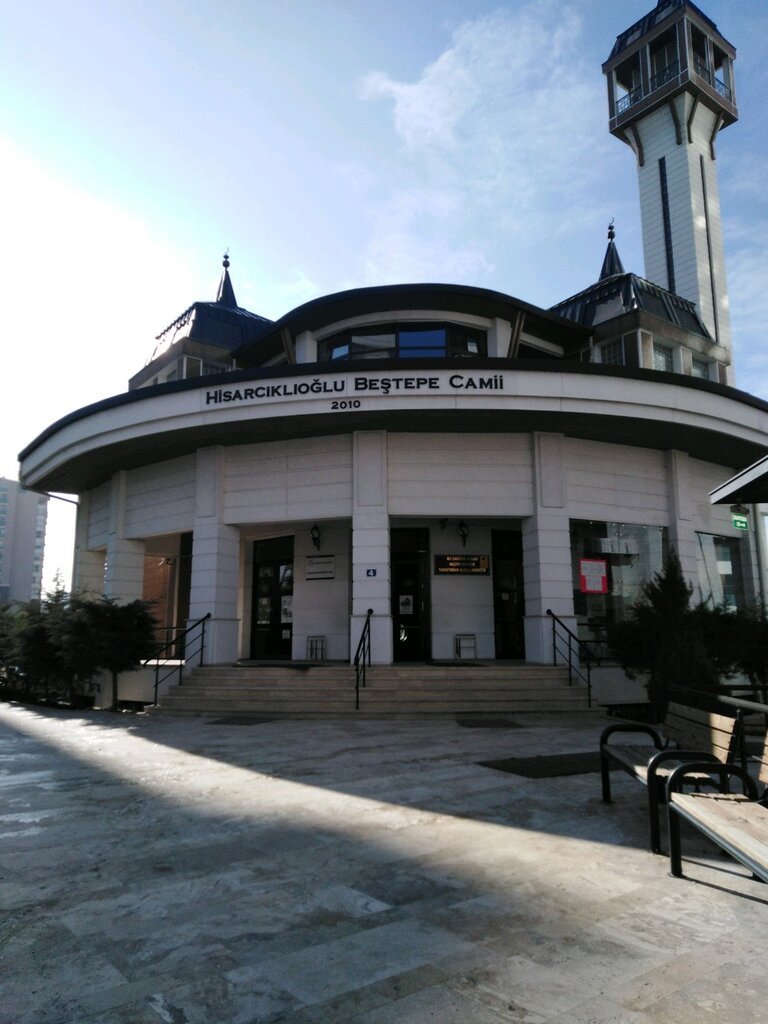 مسجد Hisarciklioglu Bestepe Mosque ، أنقرة، صورة