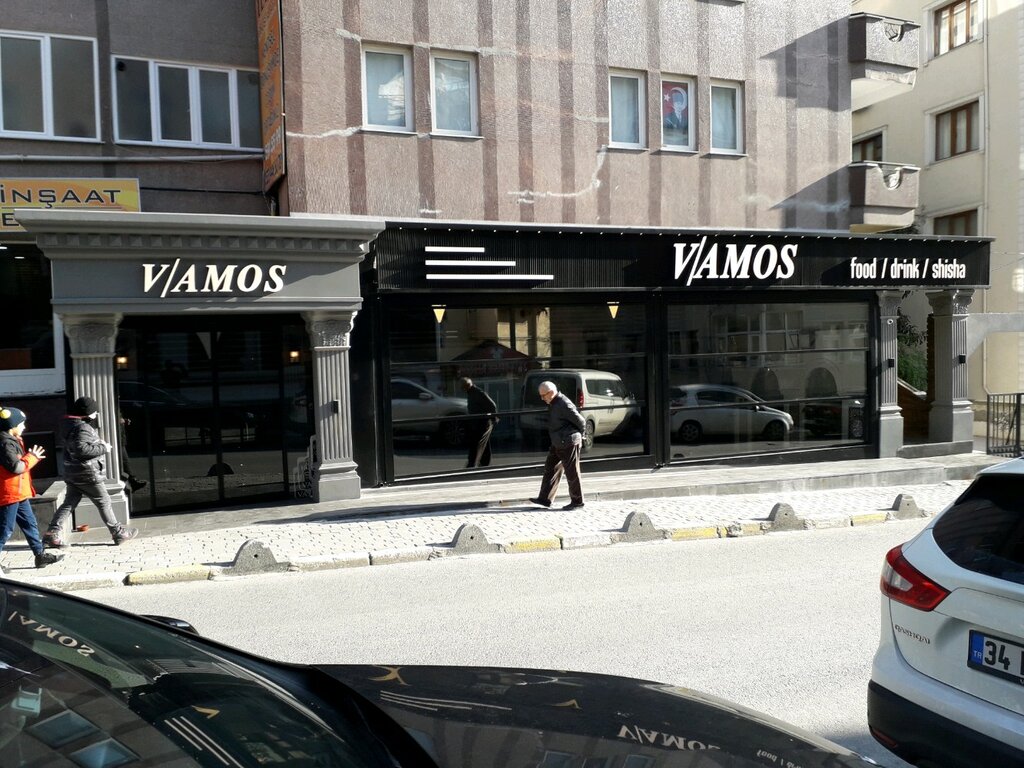 Nargile kafeler Vamos Cafe, Avcılar, foto