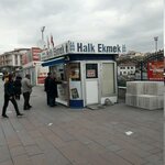 Public Bread (Ankara Province, Kecioren District, Bağlarbaşı Mah., Kızlar Pınarı Cad., 106/1), bakery