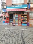 Efes Pilsen - Ada Liquor Store (Istanbul, Fatih, Haseki Sultan Neighborhood, Darussifa Street, 32A), bebidas alcohólicas