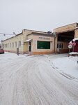 Maks Service (ulitsa Poliny Osipenko, 62Б) ، أدوات قياس الوزن