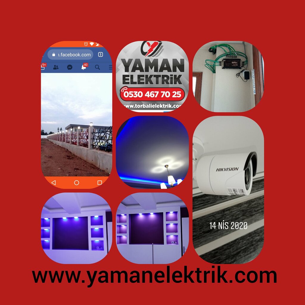 Electronic goods store Yaman Electric, Torbali, photo