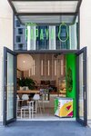 HelloPapaya (Leningradskiy Avenue, 36с10), cafetería