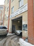 Zorro-print.ru (Vernadskogo Avenue, 12Д), printing house