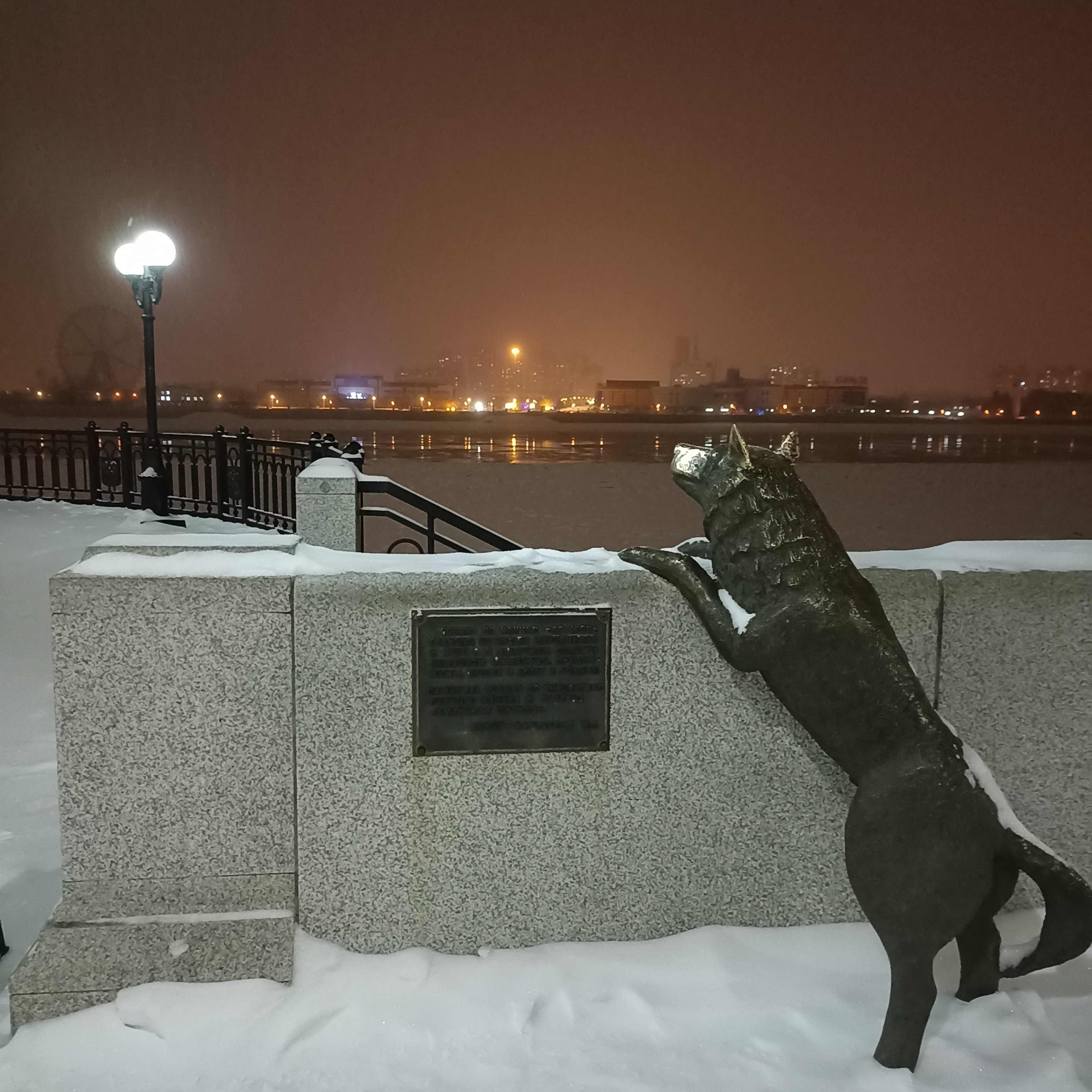 Фото АмурассО