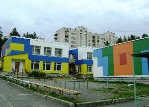 Kindergarten, nursery Mkdou detsky sad obshcherazvivayushchego vida № 16 Brigantina, Trehgorniy, photo