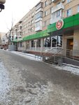 Soyuz lombardov (ulitsa Lenina, 78), pawnshop