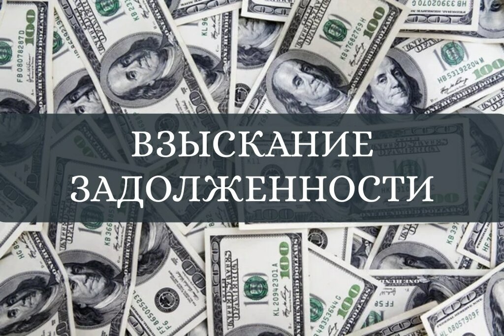 Legal services Aegis ns Corporation Llp, Astana, photo