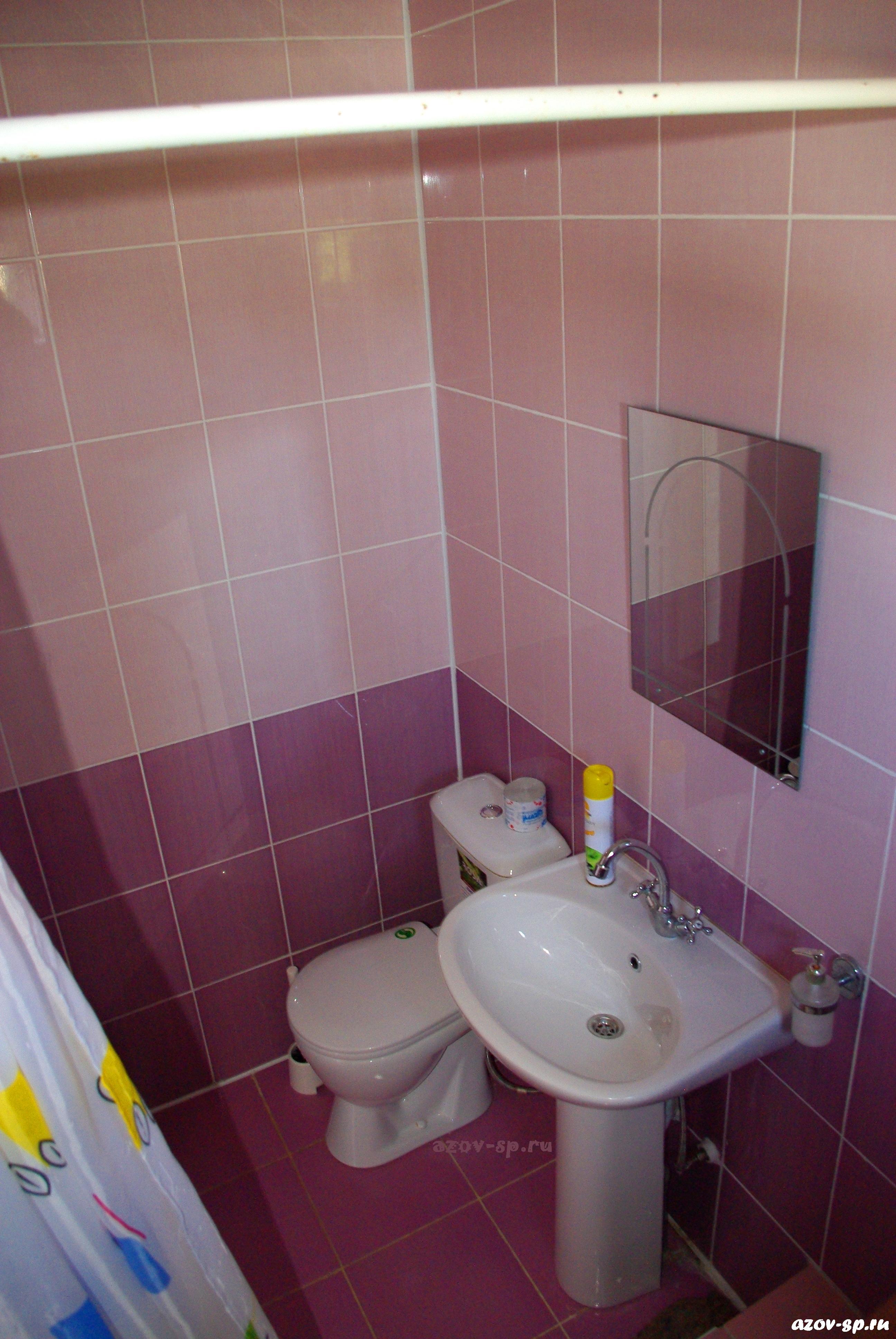 Фото Солнечная поляна