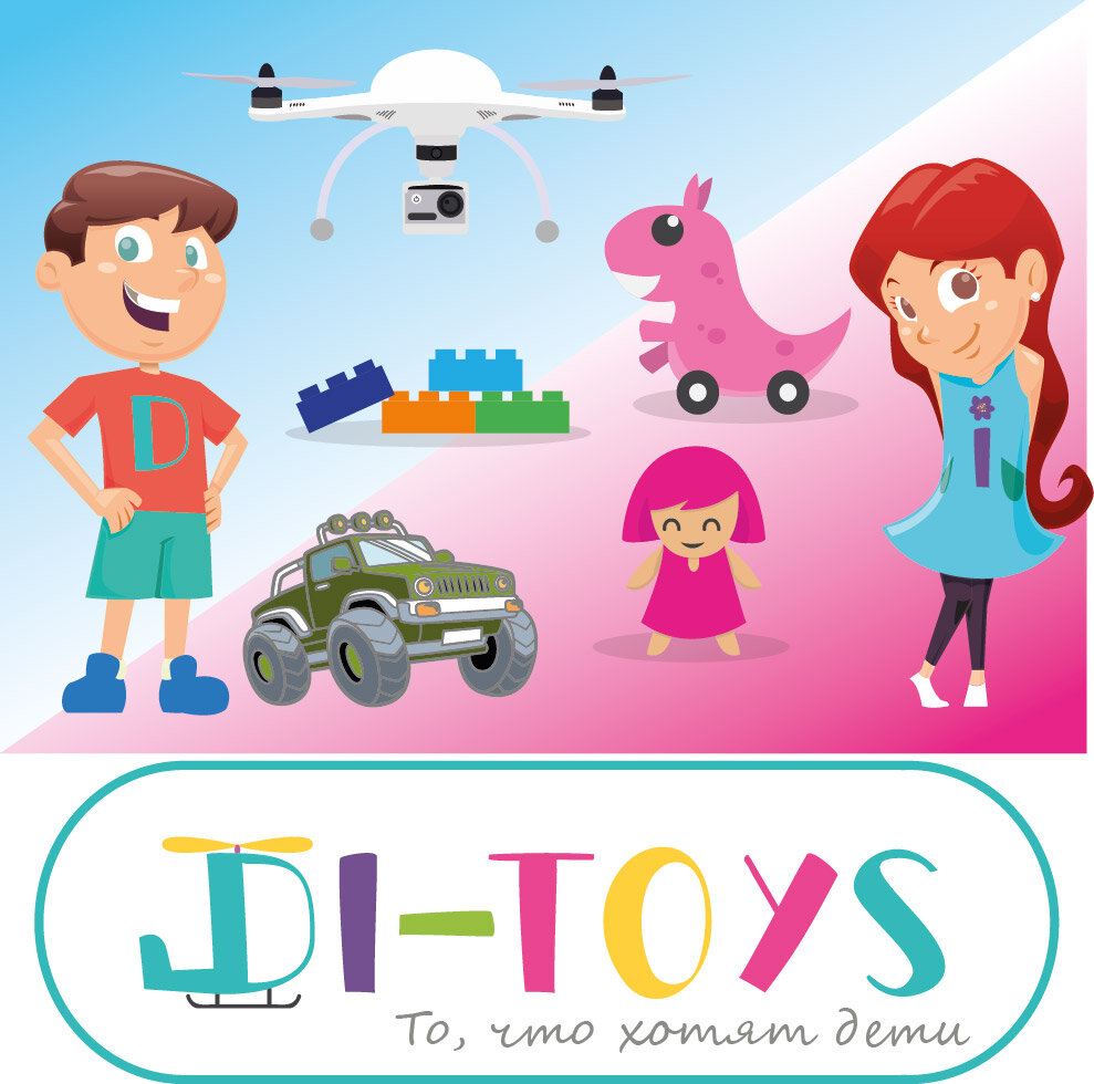 Интернет Магазин Игрушек Москва Toys Ru