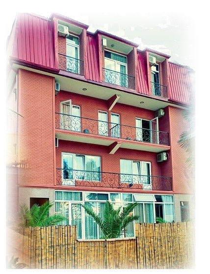 Фото Bergo Hotel