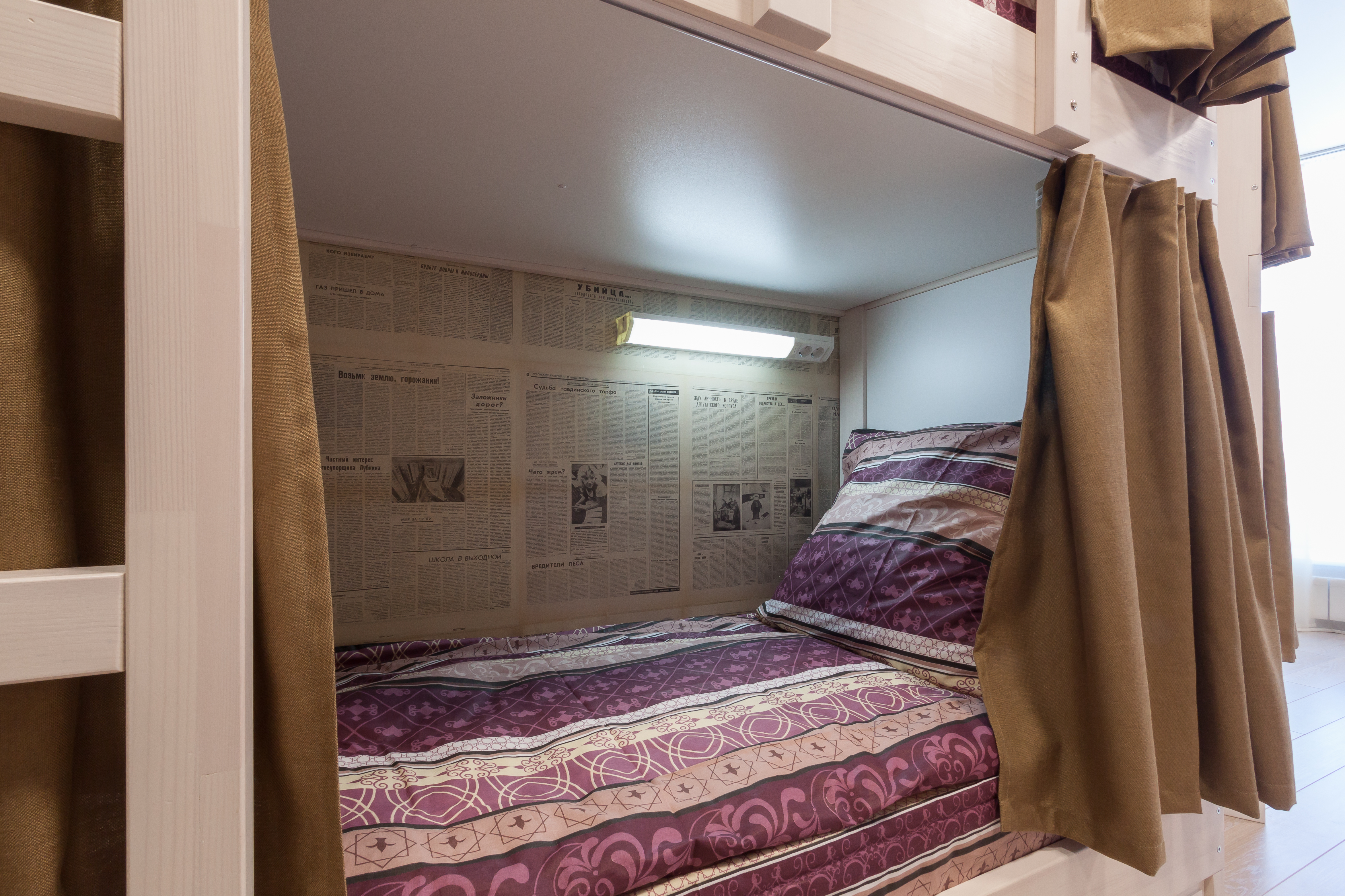 Фото Хостел 1