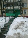 Inzhenernaya Sluzhba Gku rayona Biryulevo Zapadnoye Dispetcherskaya (Moscow, Medynskaya Street, 14к1), municipal housing authority
