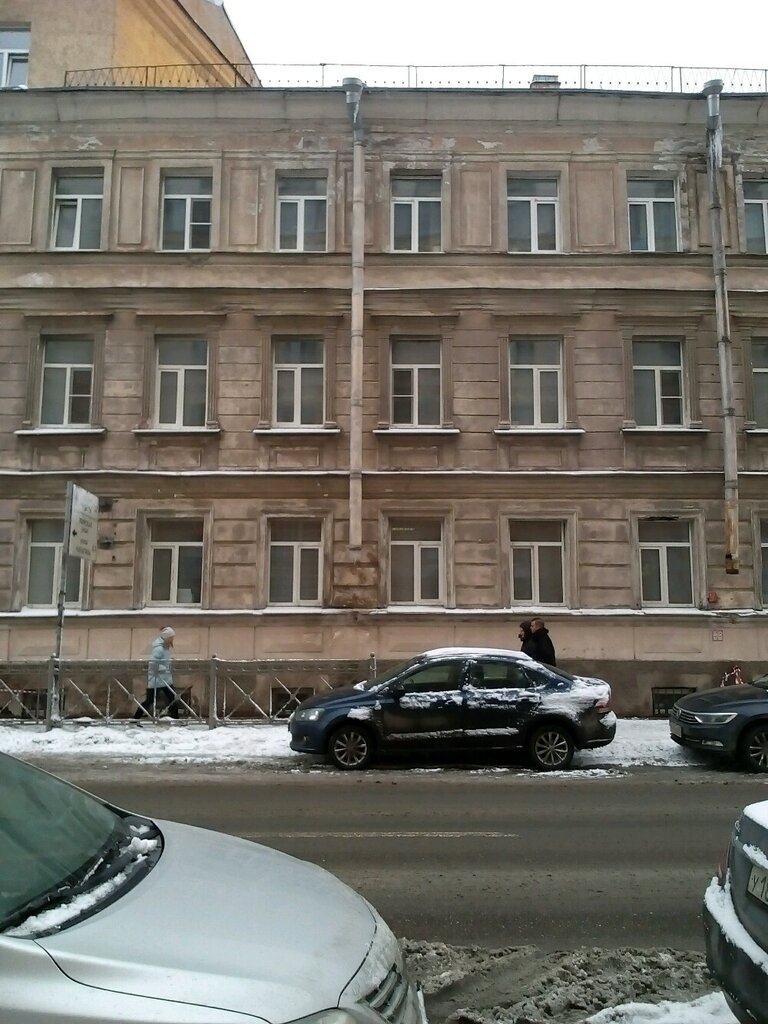 University Санкт-Петербургский государственный химико-фармацевтический университет, Saint Petersburg, photo