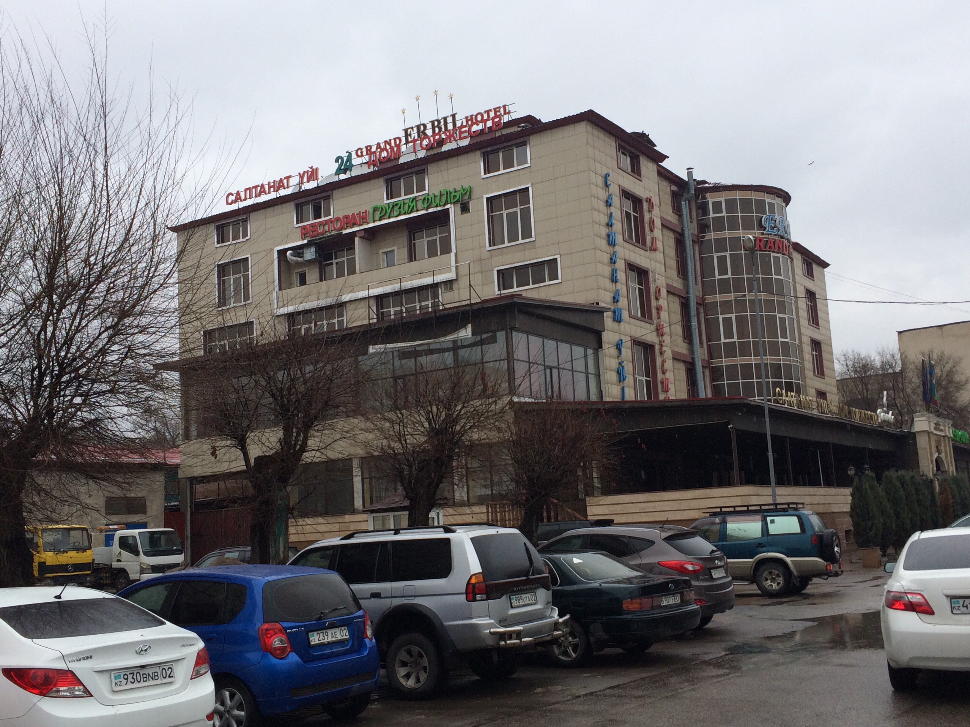 Фото Grand Erbil Hotel