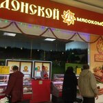 Донской (ulitsa Kosmonavtov, 2В), butcher shop