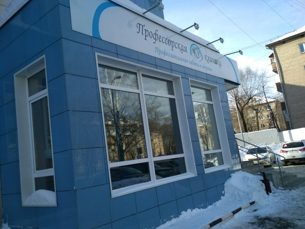 Клиника солярис пермь