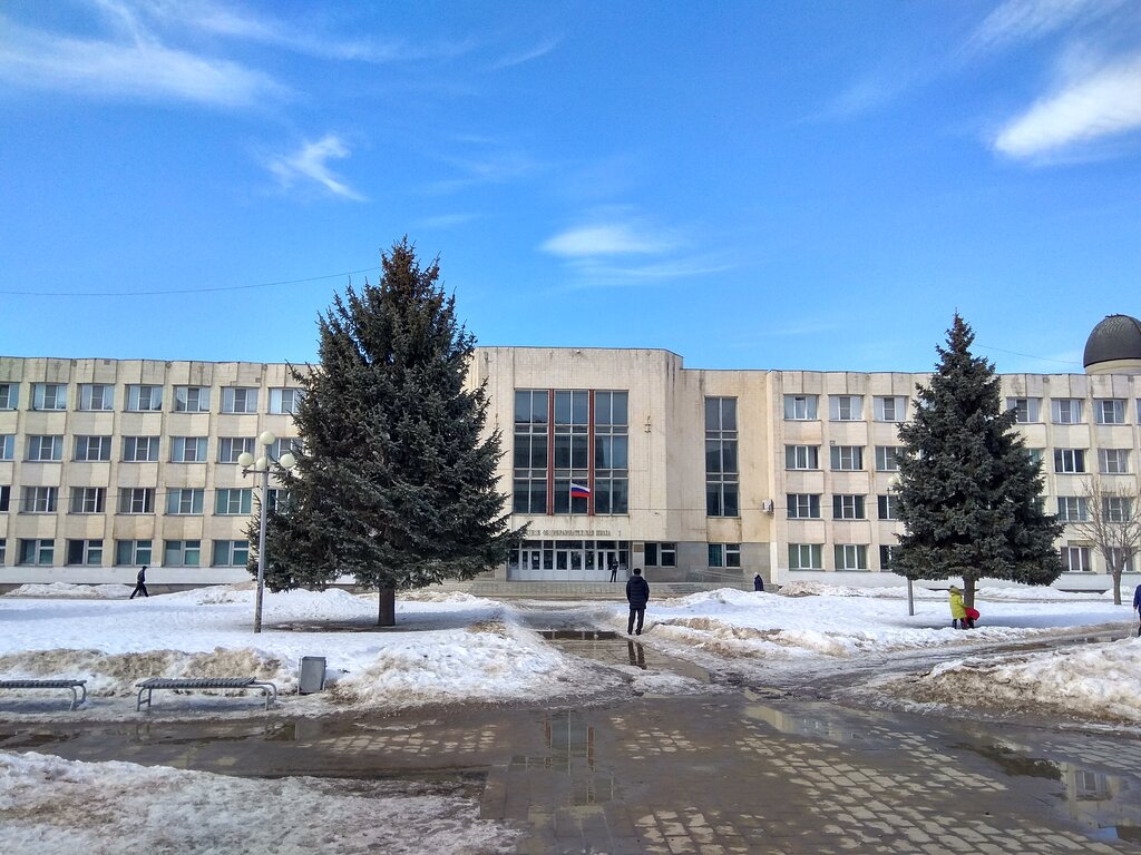 Первая школа энгельс карта