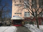 Nauchno-tekhnichesky tsentr Informregistr (Bolshaya Cherkizovskaya Street, 21с1), organización de investigación y producción