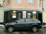 Yevropeyskoye byuro puteshestvy (Sredny Ovchinnikovsky Lane, 12) ، منظم رحلات