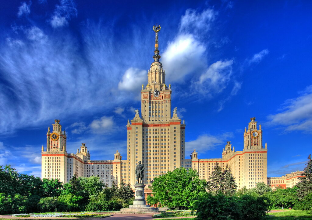 University Lomonosov Moscow State University, Moscow, photo