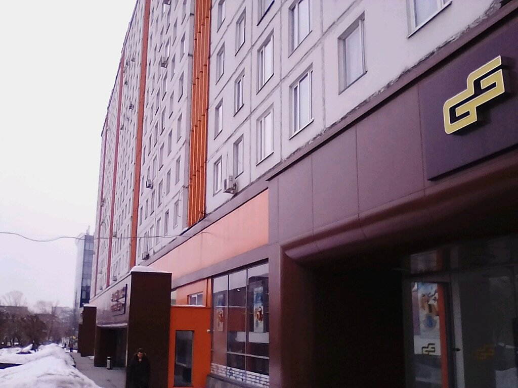 Москва, улица Верхняя Сыромятническая дом 7 с.10. многофункциональное здание