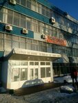 Tenzopribor (proyezd Maltseva, 7литГ), empresa mayorista