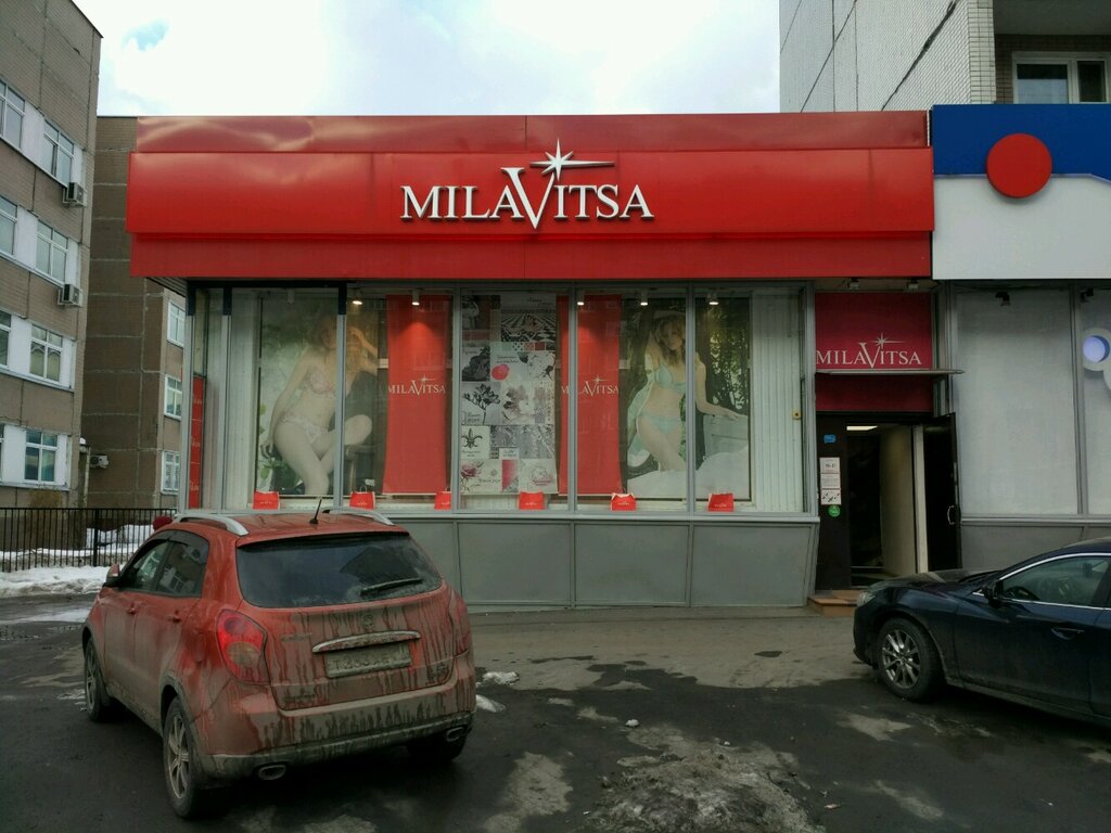 Магазин Милавица В Москве Рядом Со Мной