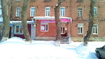 Diamant (Oktyabrskaya ulitsa, 4/6), beauty salon