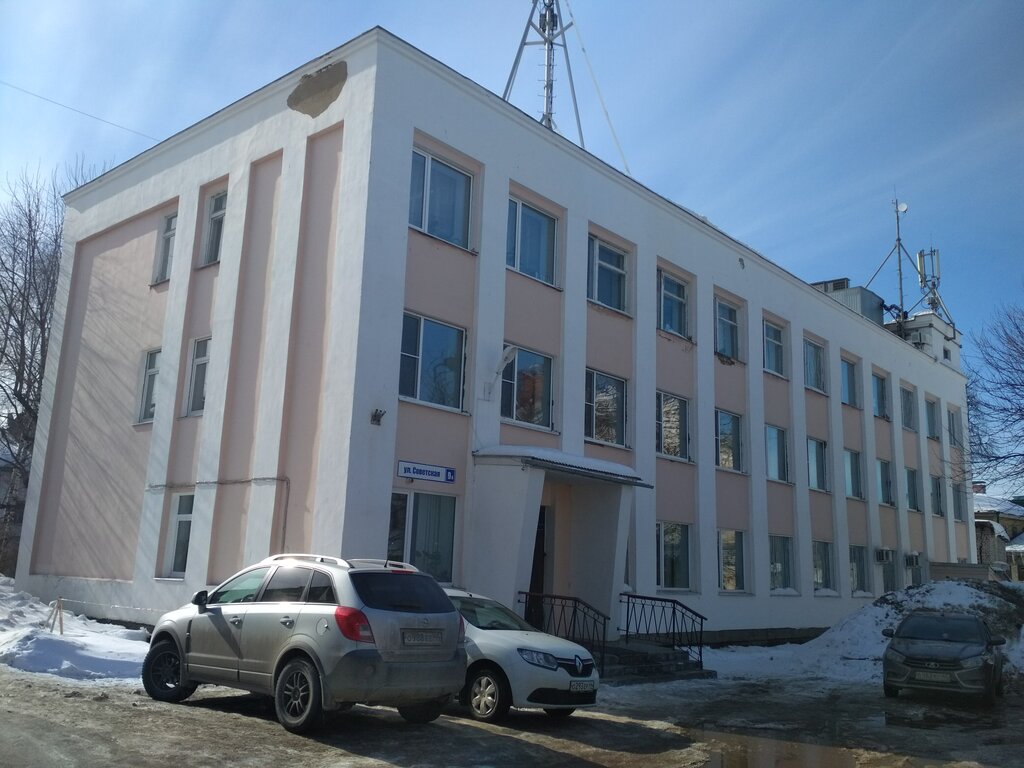 Government ministries, services Комитет по физической культуре и спорту Костромской области, Kostroma, photo