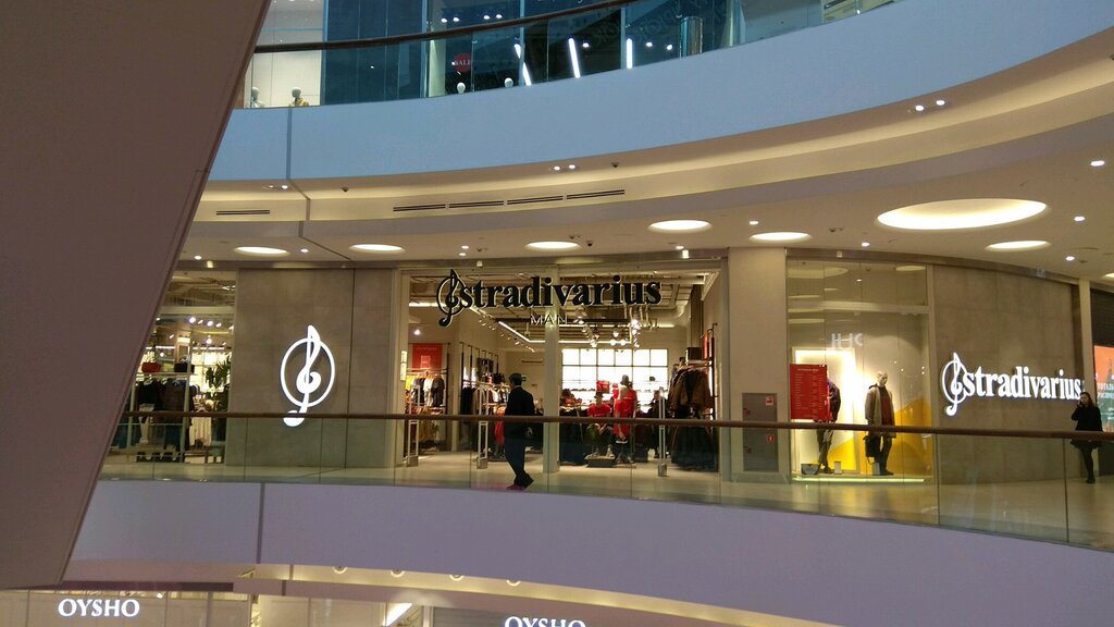 Магазин Stradivarius Официальный Сайт Москва