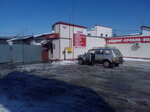 Центр сайдинга и пластика пвх (Aviatsionnaya Street, 150Б), claddings