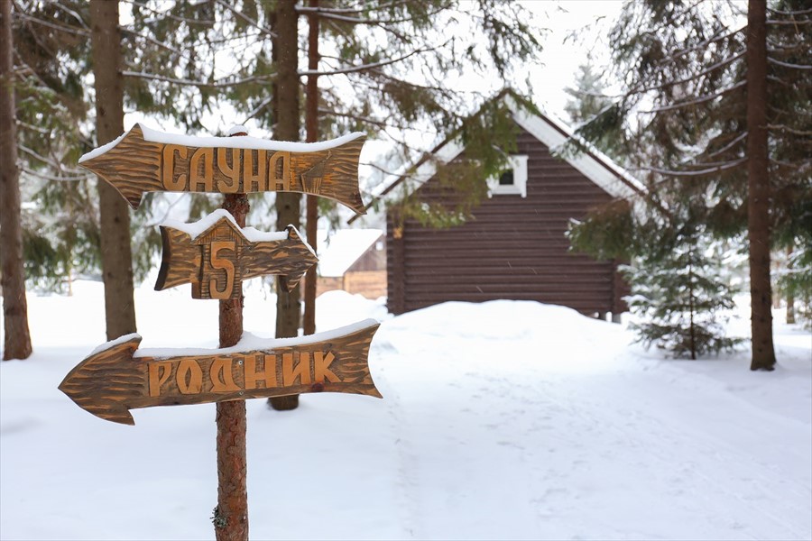 Фото Алавойне