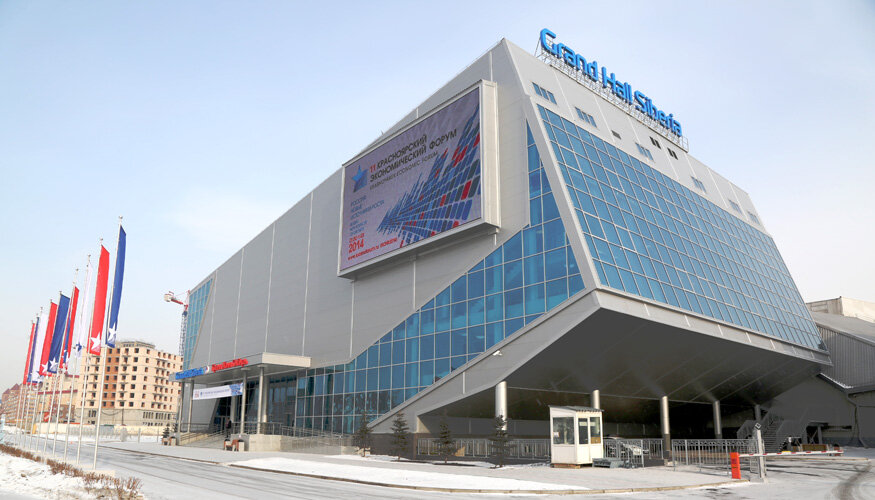 Гранд холл сибирь красноярск расположение мест в зале схема