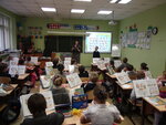 InterWrite (Kotlyakovskaya Street, 3с1), educational equipment
